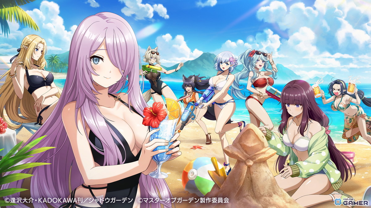 「陰の実力者になりたくて!」イータとウィクトーリアが水着で登場!限定イベント&ガチャ開催中の画像