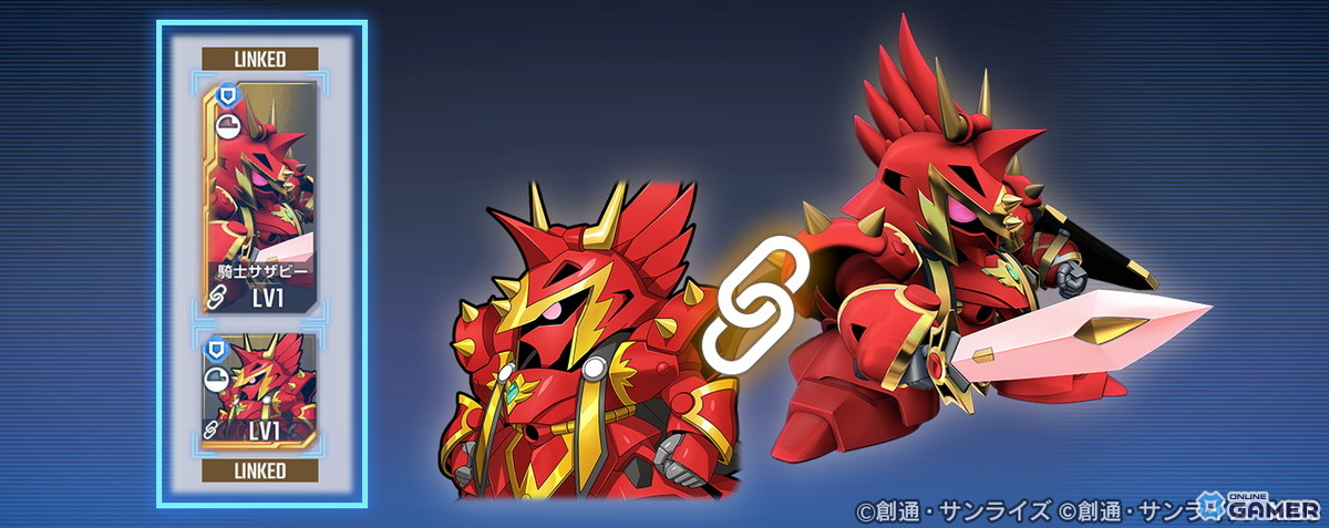 「SDガンダム ジージェネレーション エターナル」ストーリーイベント「ラクロアの勇者」開催!特別BGMも実装の画像