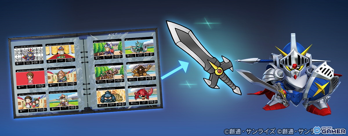 「SDガンダム ジージェネレーション エターナル」ストーリーイベント「ラクロアの勇者」開催!特別BGMも実装の画像