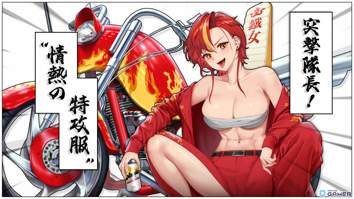 「ラストオリジン」新ストーリー第2部＆新スキン3種登場！水着スキンセールや20種キャラパッケージものスクリーンショット4