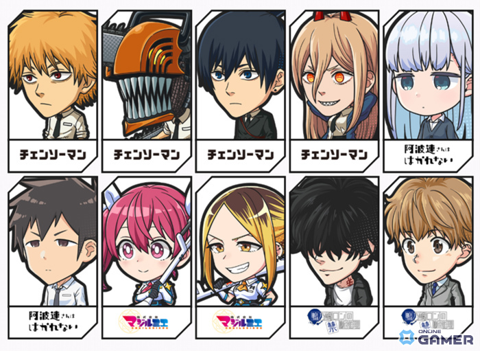 スマホ新作「ジャンプ＋ジャンブルラッシュ」事前登録受付開始！アーニャ・怪獣8号・オカルンも登場の画像