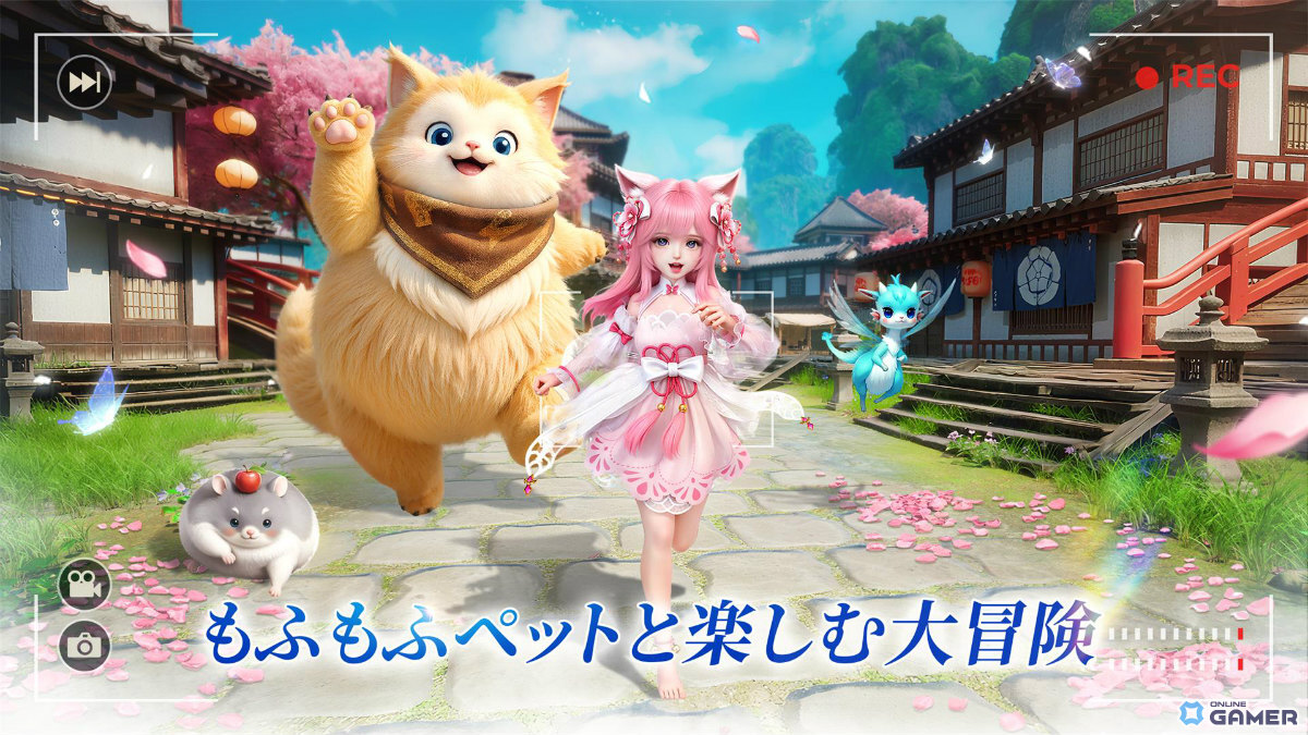 スマホRPG「パーフェクトワールドZ」事前登録スタート！自由度抜群のキャラメイク＆陸海空を駆け巡る冒険のスクリーンショット3