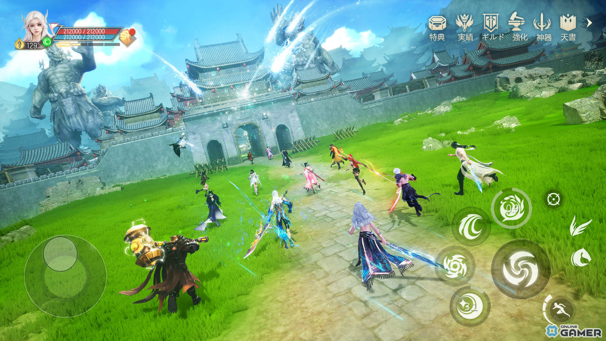 スマホRPG「パーフェクトワールドZ」事前登録スタート！自由度抜群のキャラメイク＆陸海空を駆け巡る冒険のスクリーンショット4