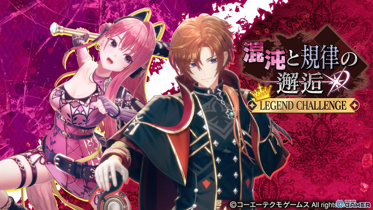 「レスレリアーナのアトリエ」に水着ヨハナが登場!15連ガチャや日焼けスキンがもらえるイベント後編開催の画像