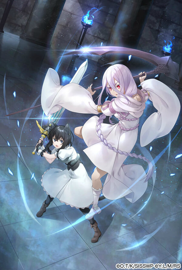 「蜘蛛ですが、なにか? 迷宮の支配者」×「転生したら剣でした」コラボ開催!描き下ろしリンクカードや限定スキンが登場の画像