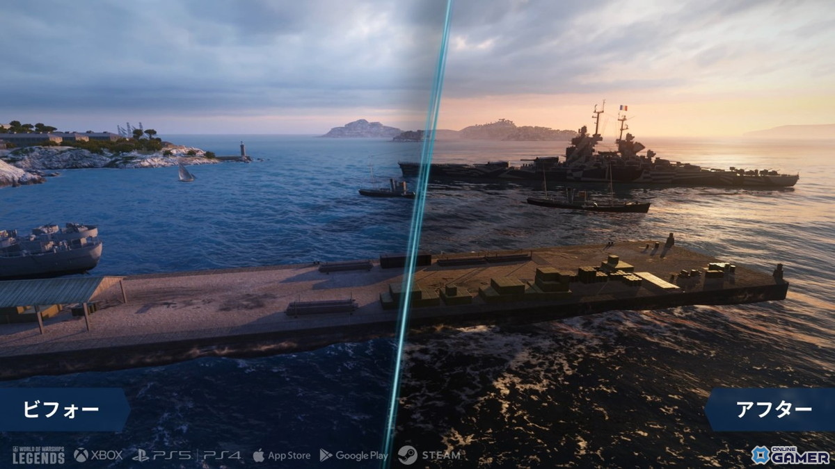 「World of Warships: Legends」×「ブルアカ」第2弾！ユウカ・マキ・ワカモが専用ボイス付き艦長にの画像