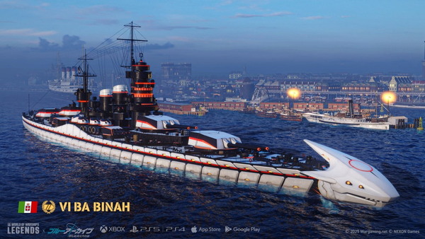 「World of Warships: Legends」×「ブルアカ」第2弾!ユウカ・マキ・ワカモが専用ボイス付き艦長にの画像