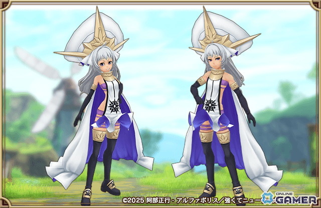 シルドニアアバター