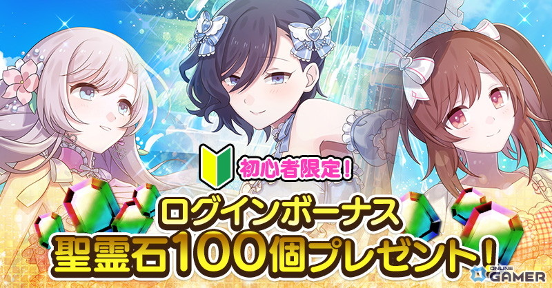 「ごまおつ」夏の大型イベント第2弾!甘ロリ悪魔の水着撮影会開催【ゴシックは魔法乙女】の画像