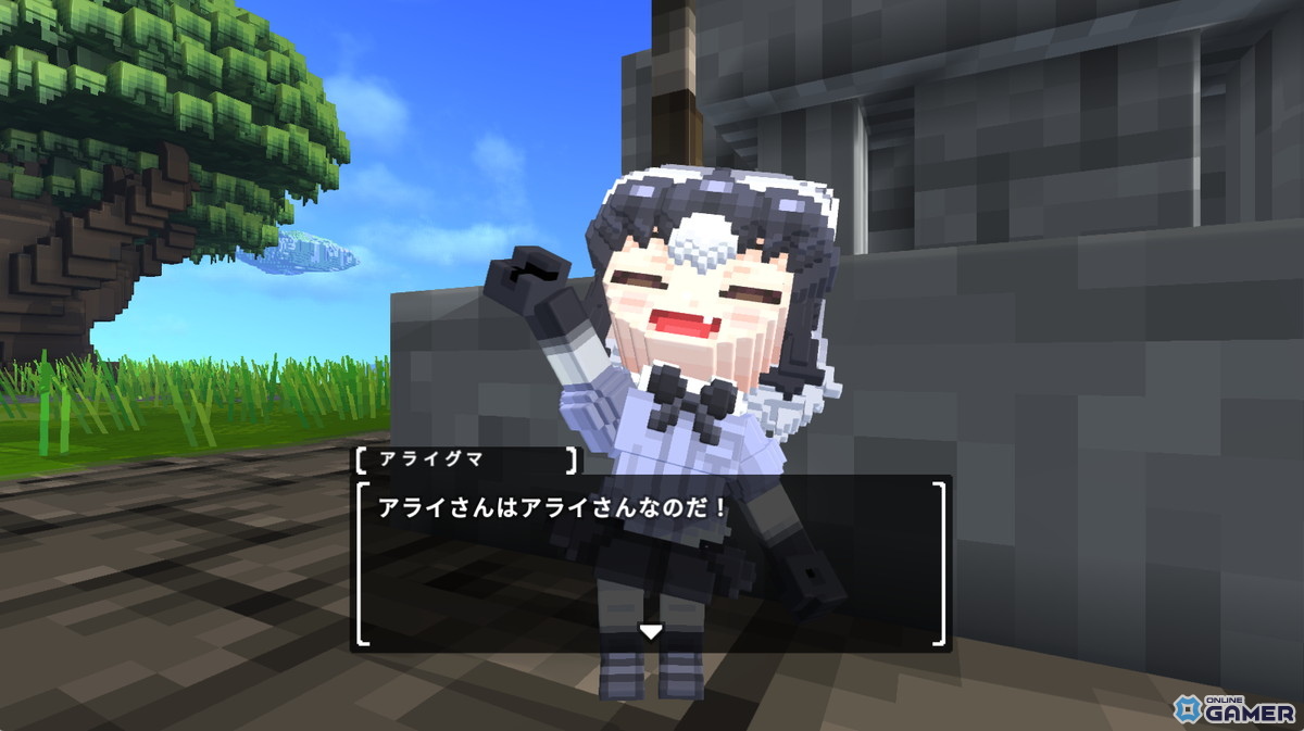 「テラビット」けもフレコラボ第三弾開催!アライグマ&フェネックが新区画&ミニゲームに参戦の画像