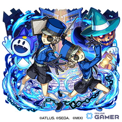 「モンスト」×「ペルソナ5 ザ・ロイヤル」コラボ8月16日開幕!ジョーカー&クイーンら怪盗団メンバーが参戦の画像