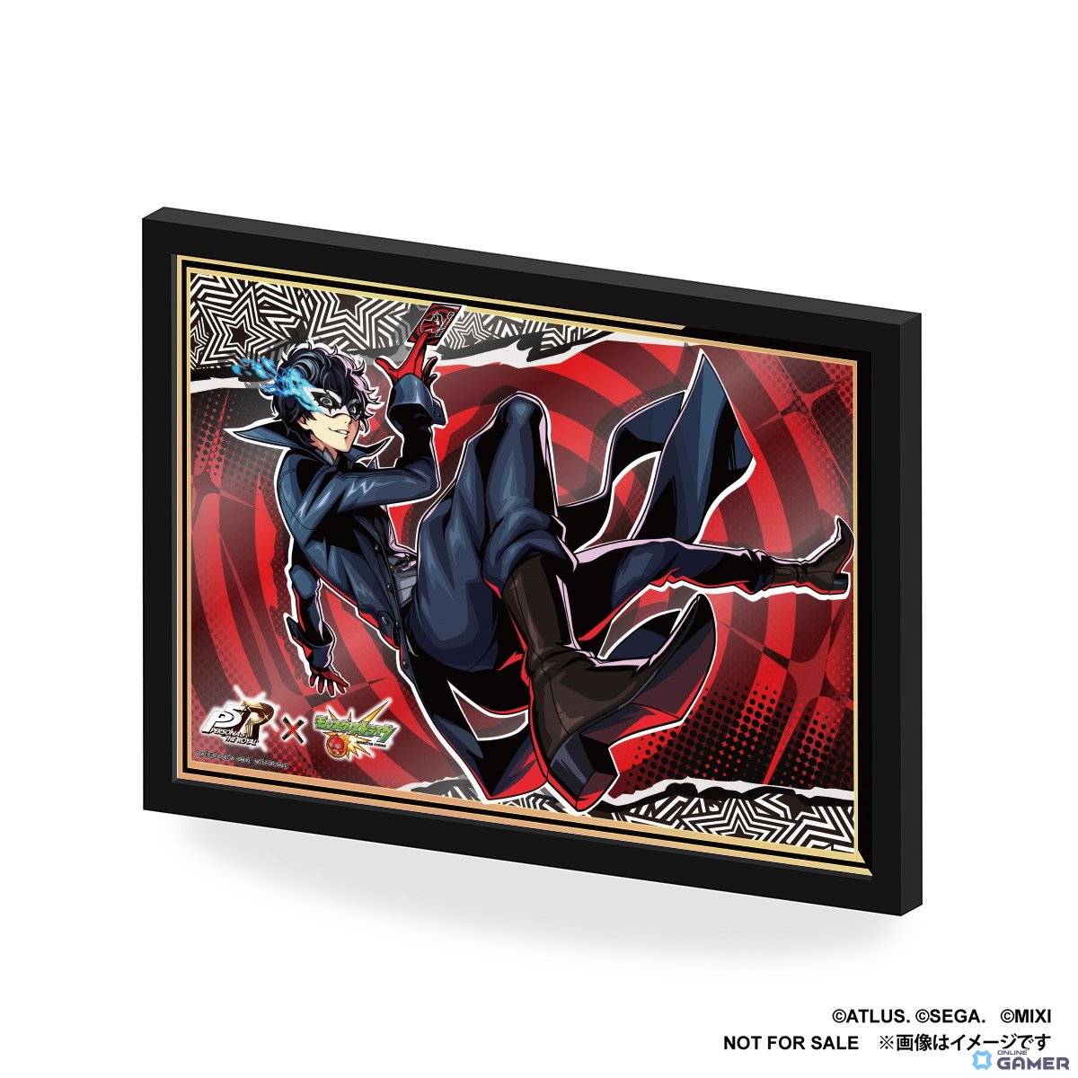 「モンスト」×「ペルソナ5 ザ・ロイヤル」コラボ8月16日開幕!ジョーカー&クイーンら怪盗団メンバーが参戦の画像