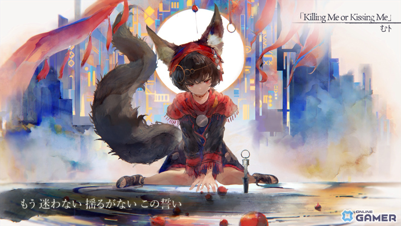 「メメントモリ」新魔女ユルディズ登場！狼に育てられた少女（CV：若山詩音／Song by：むト）の画像