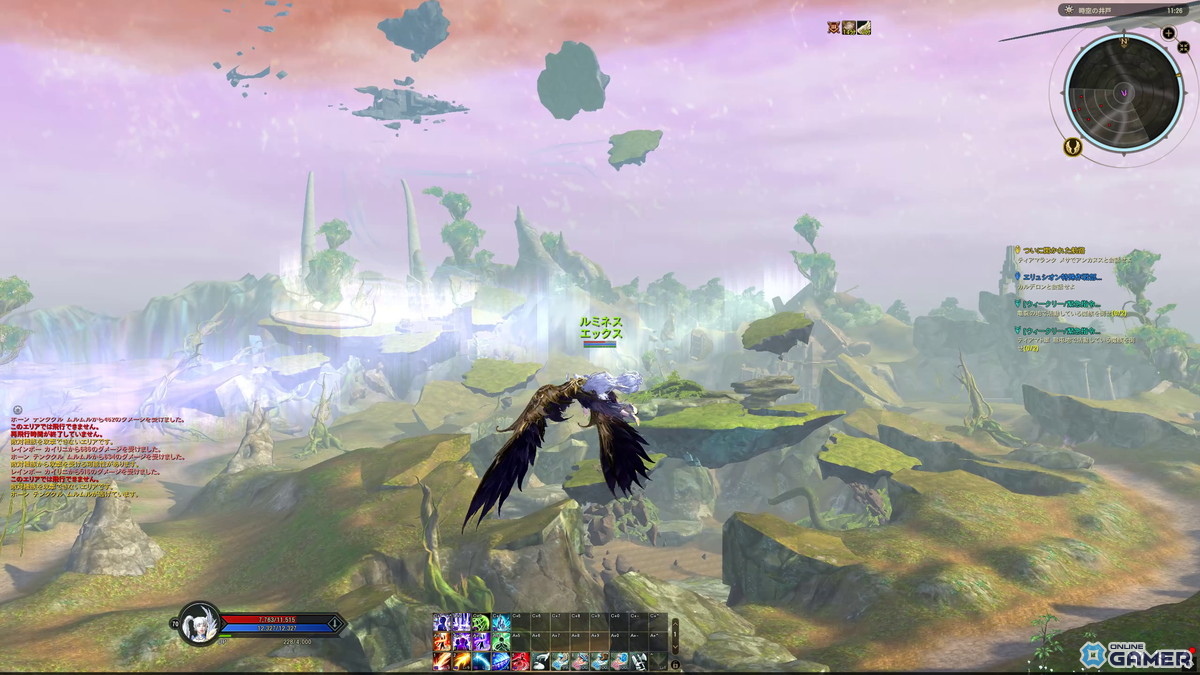 「タワー オブ アイオン」のリニューアルアップデートを体験！新規サーバー「X」で広がる快適な冒険と新クラス「ルミネス ウイング」に注目の画像