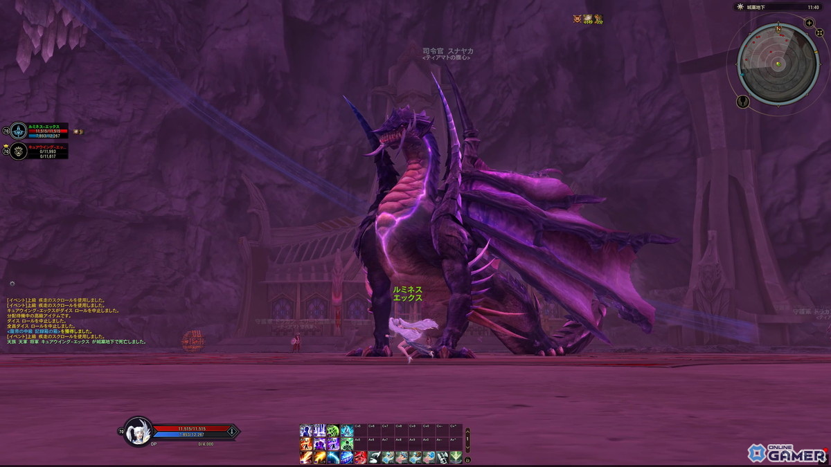 「タワー オブ アイオン」のリニューアルアップデートを体験！新規サーバー「X」で広がる快適な冒険と新クラス「ルミネス ウイング」に注目の画像