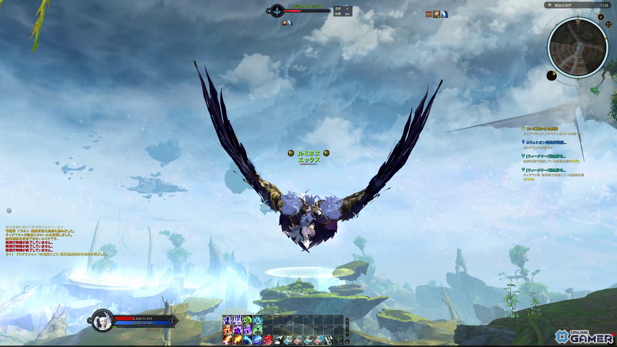 「タワー オブ アイオン」のリニューアルアップデートを体験！新規サーバー「X」で広がる快適な冒険と新クラス「ルミネス ウイング」に注目の画像