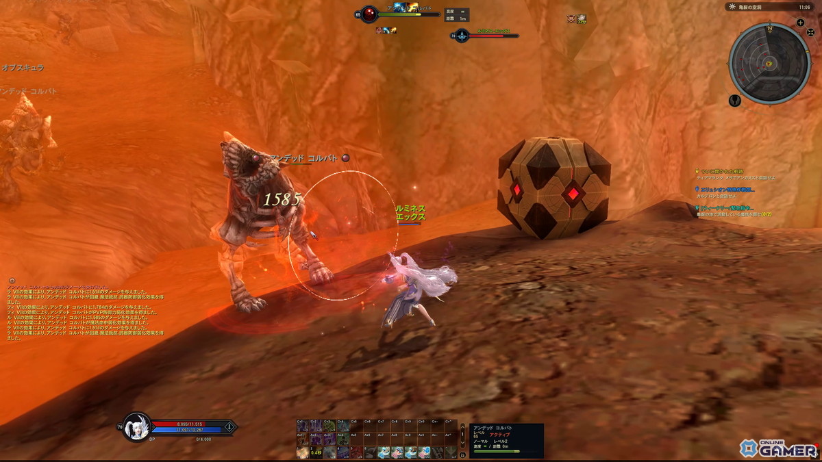 「タワー オブ アイオン」のリニューアルアップデートを体験！新規サーバー「X」で広がる快適な冒険と新クラス「ルミネス ウイング」に注目の画像