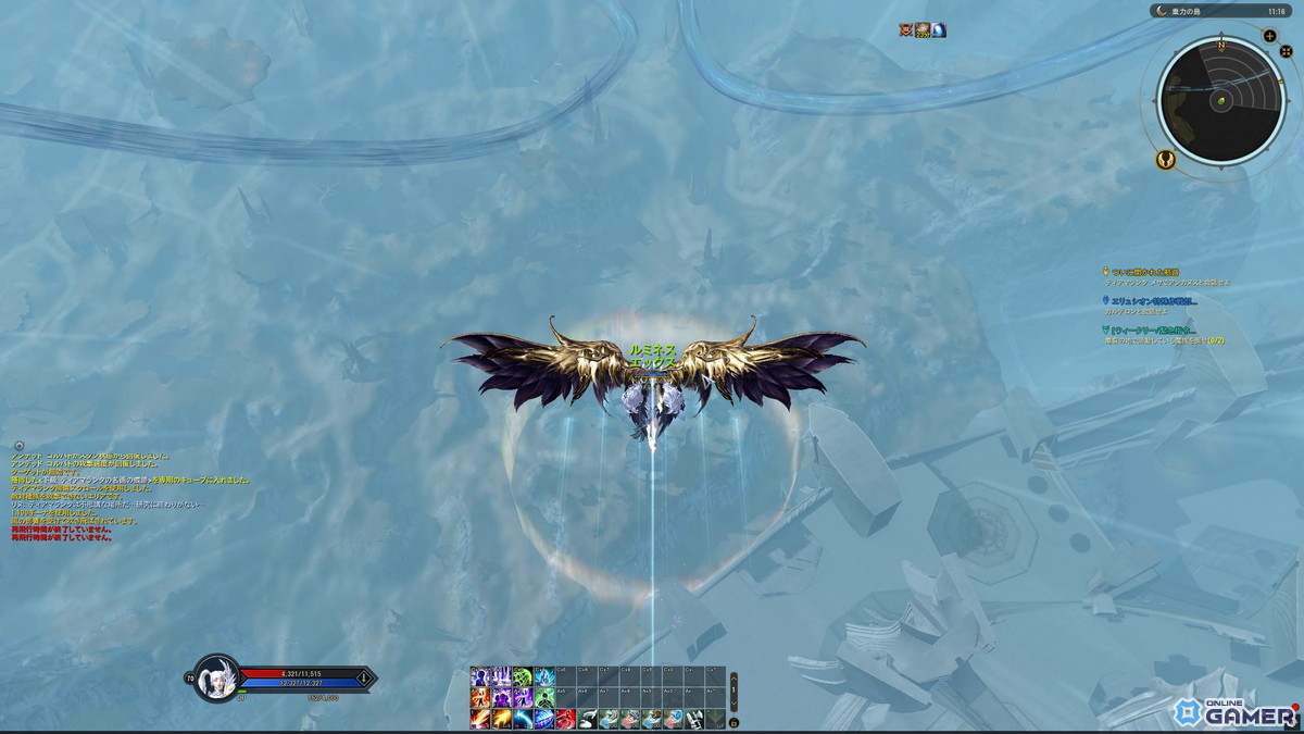 「タワー オブ アイオン」のリニューアルアップデートを体験！新規サーバー「X」で広がる快適な冒険と新クラス「ルミネス ウイング」に注目の画像