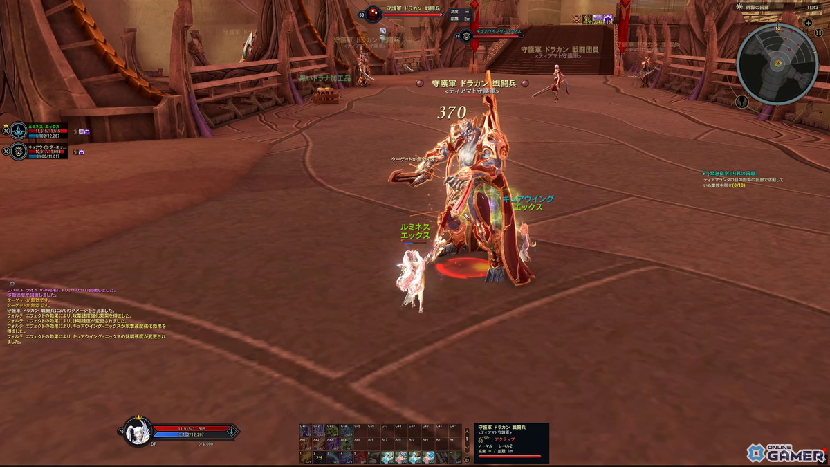 「タワー オブ アイオン」のリニューアルアップデートを体験！新規サーバー「X」で広がる快適な冒険と新クラス「ルミネス ウイング」に注目の画像