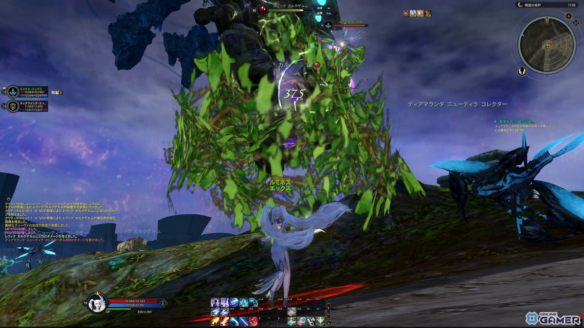 「タワー オブ アイオン」のリニューアルアップデートを体験！新規サーバー「X」で広がる快適な冒険と新クラス「ルミネス ウイング」に注目の画像