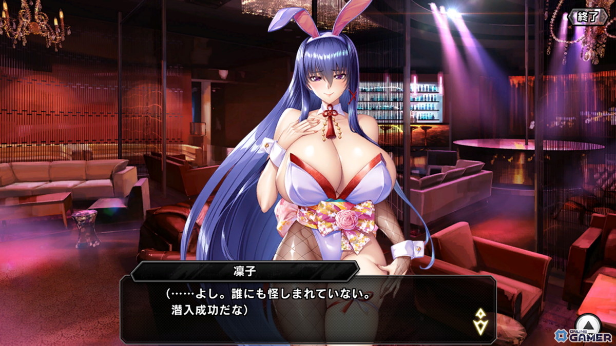 「対魔忍RPG」ストーリーイベント「Bunny mission」開催！秋山凜子やヴィクトリア・エスタ、ダジャメがバニー姿で登場の画像