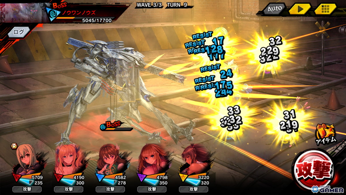 「対魔忍RPG」ストーリーイベント「Bunny mission」開催！秋山凜子やヴィクトリア・エスタ、ダジャメがバニー姿で登場の画像