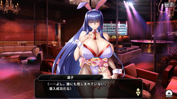 「対魔忍RPG」ストーリーイベント「Bunny mission」開催!秋山凜子やヴィクトリア・エスタ、ダジャメがバニー姿で登場の画像