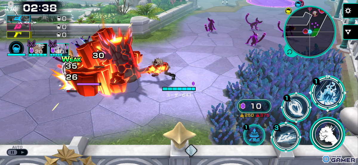 「OUTRANKERS」ベータテスト参加者募集開始！9月1日より3チーム入り乱れる白熱の3分間バトルが体験可能の画像