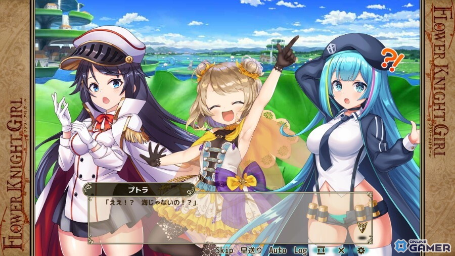 「フラワーナイトガール」×「ミストトレインガールズ」再コラボ！イベント「花の世界の向こうから～リターンズ～」開催のスクリーンショット8