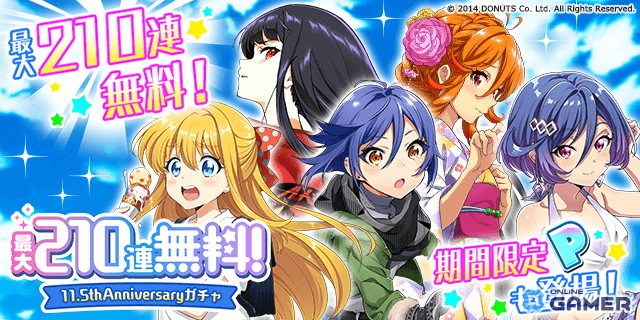 「Tokyo 7th シスターズ」11.5周年!EPISODE 2053新章公開&Roots.新曲「Round-Round-Round」実装の画像