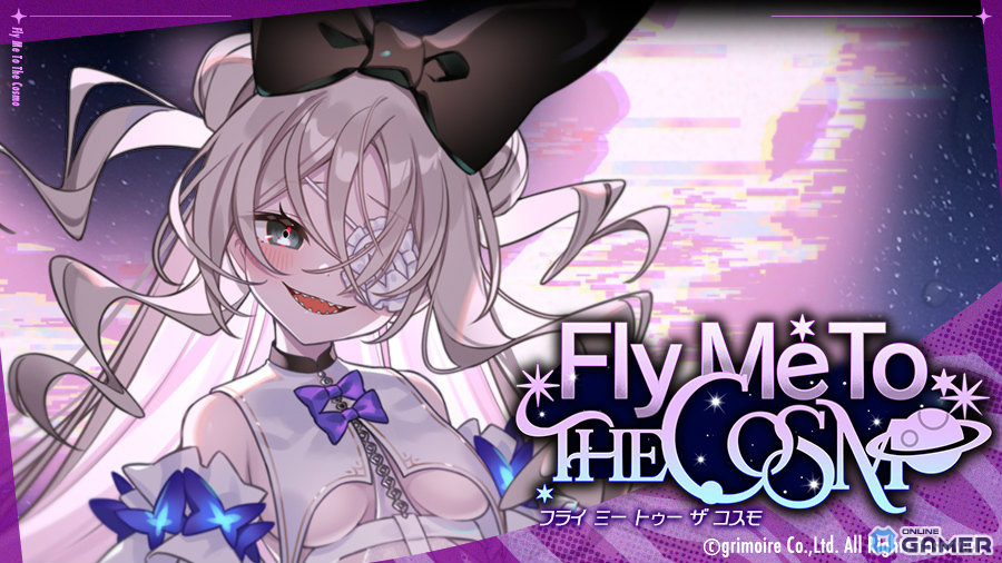 「ブレ×ブレ」にSS魔剣「終焉剣アポカリプス」が登場！山根綺さんCVの限定魔剣が製造解禁の画像