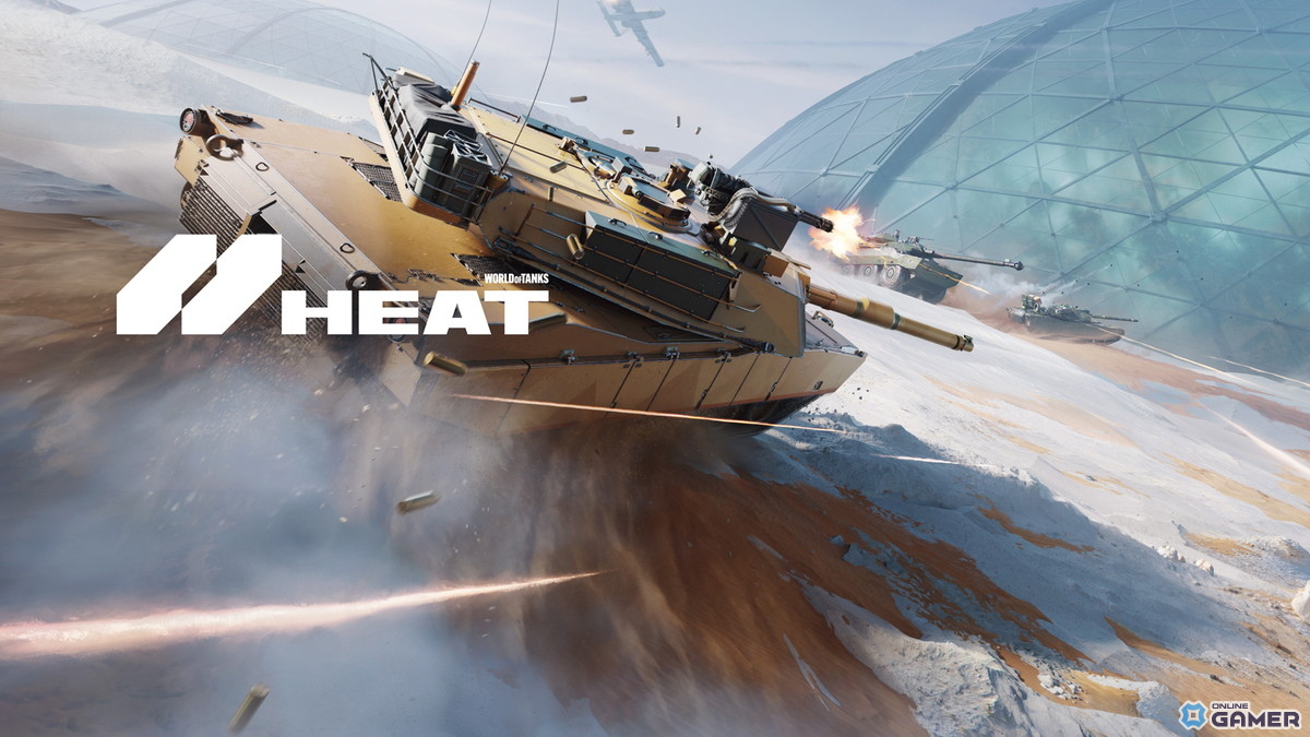 「World of Tanks: HEAT」発表!戦車×ヒーローシューターで繰り広げる新感覚10vs10タクティカルバトルの画像