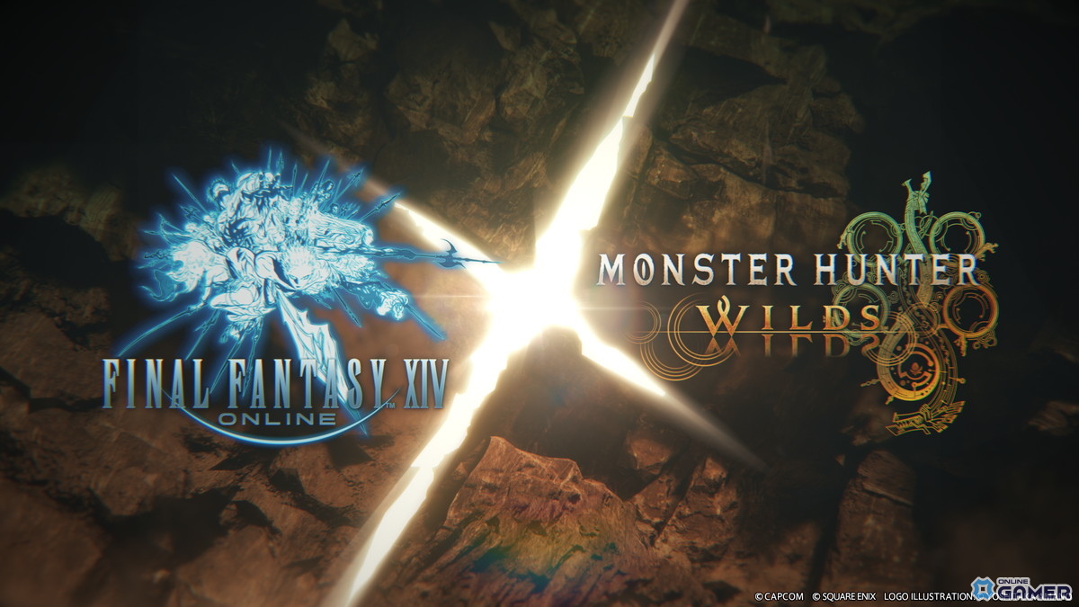 「FFXIV」に護竜アルシュベルド襲来!「モンスターハンターワイルズ」とのクロスオーバーが10月上旬実装の画像