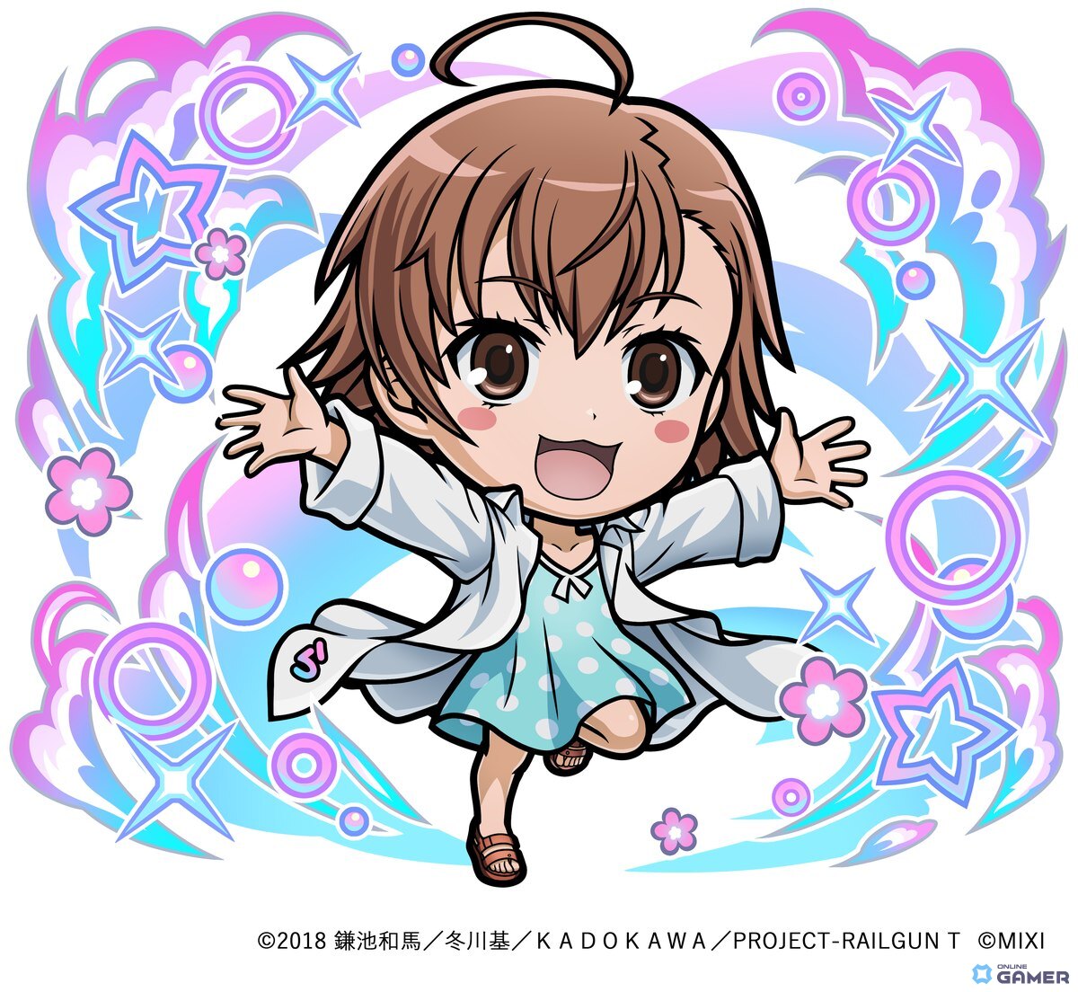 天属性 ★6ラストオーダー CV:日高里菜