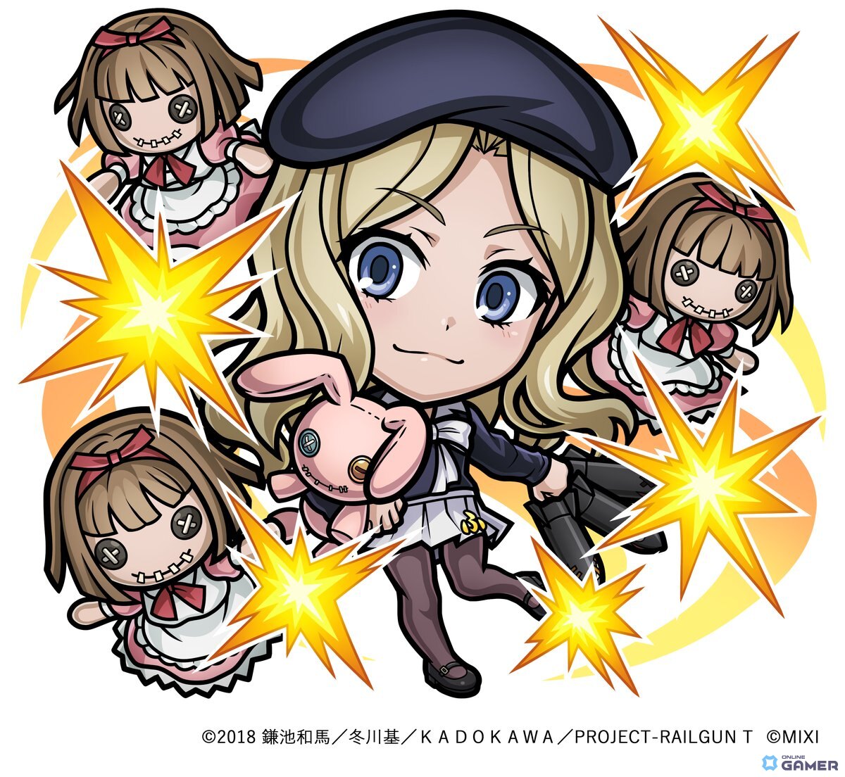 光属性 ★6フレンダ=セイヴェルン CV:内田真礼