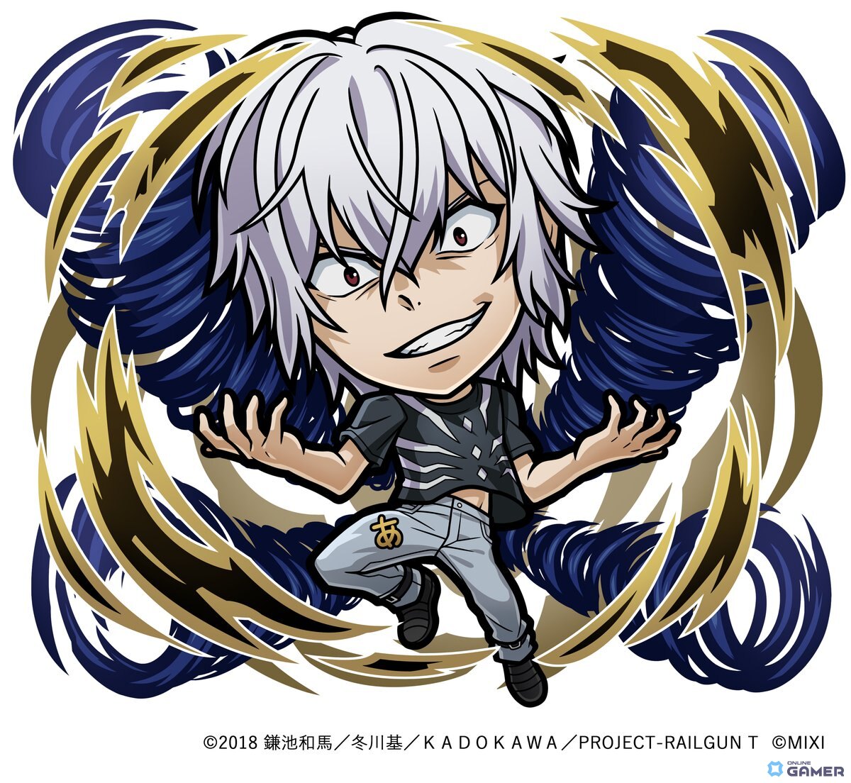 冥属性 ★6アクセラレータ CV:岡本信彦