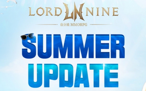 「ロードナイン」夏の大型アップデートで「刻印」システム追加！ギルドボスレイドや倉庫・競売機能も実装