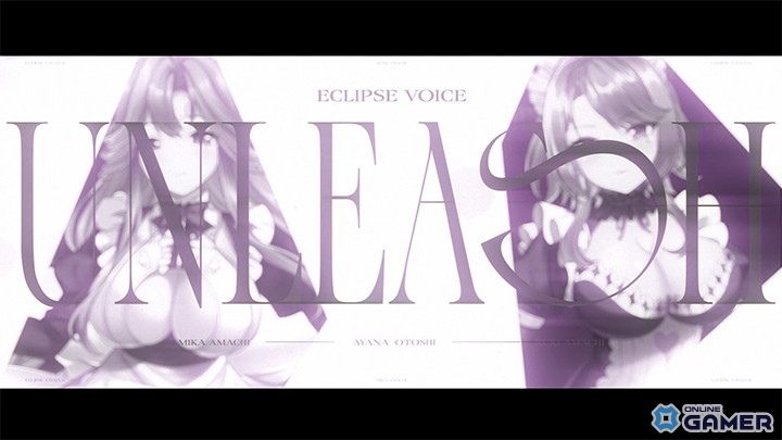 「STELLAR IDOL PROJECT」EclipseVoice新曲「Eclipse eternal」実装！壮大なシンフォニックMVも公開の画像