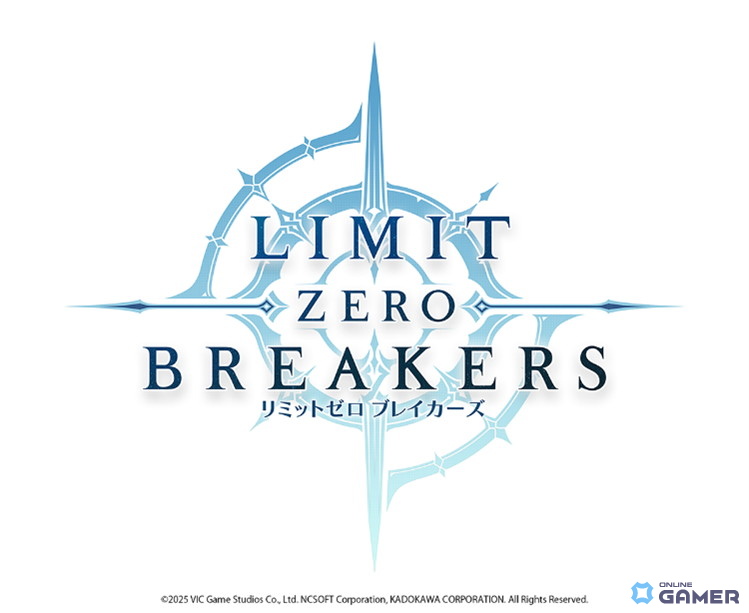 最新ロゴデザイン