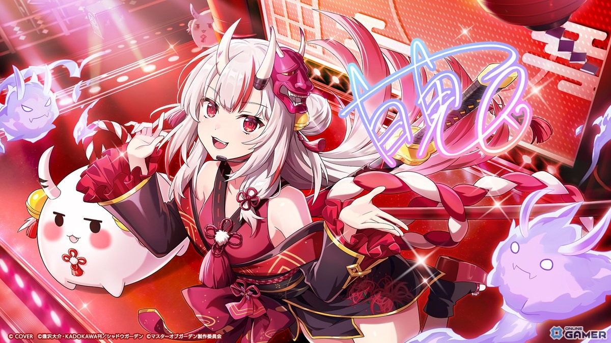 「カゲマス」にホロライブ百鬼あやめが参戦！再現度“鬼”レベルのフル3Dモデル＆完全新録ボイスで登場の画像