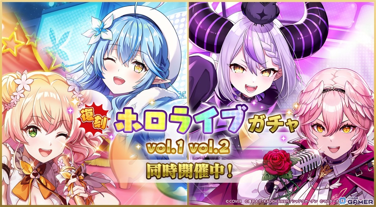 「カゲマス」にホロライブ百鬼あやめが参戦!再現度“鬼”レベルのフル3Dモデル&完全新録ボイスで登場の画像