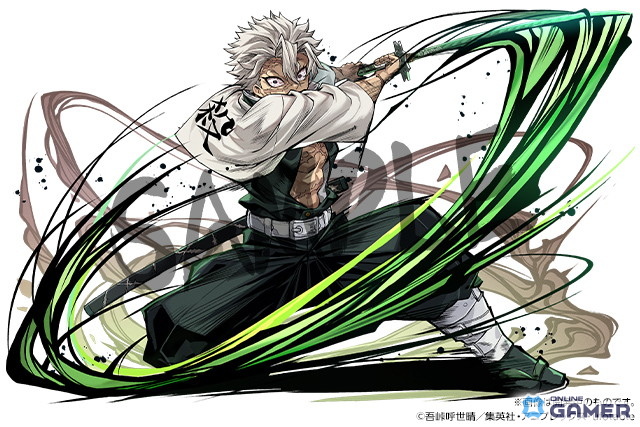 「不死川実弥」