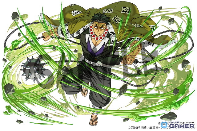 「悲鳴嶼行冥」