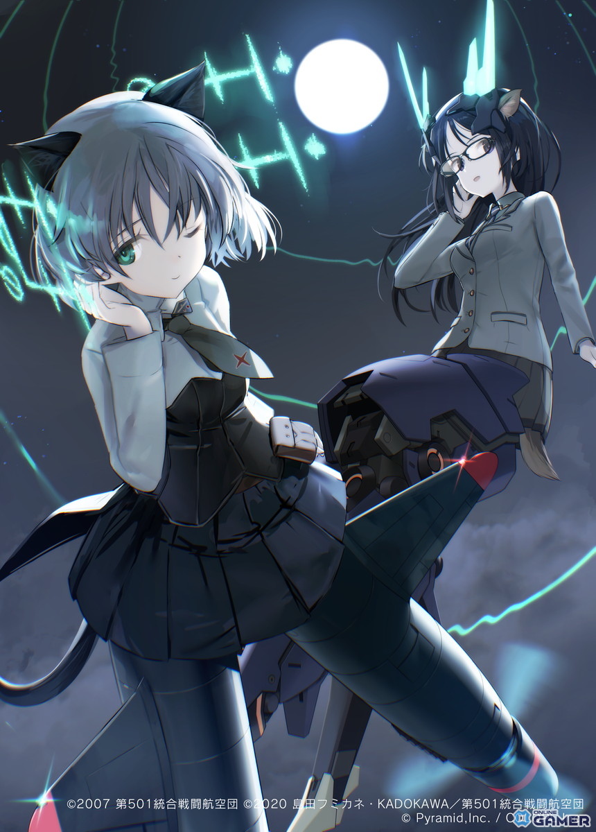 「アリス・ギア・アイギス」×「ストライクウィッチーズ」コラボ8月28日開幕！サーニャ＆エイラがプレイアブル参戦のスクリーンショット2