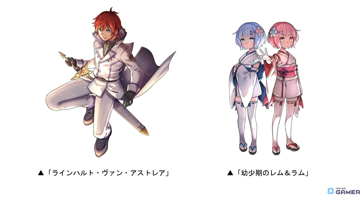 「ドラゴンポーカー」×「リゼロ」復刻コラボ開幕！スバル＆エミリアなど新規描き下ろしカードが登場の画像