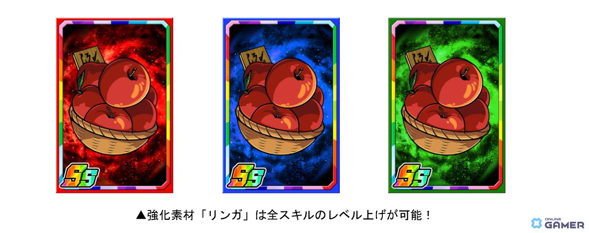 「ドラゴンポーカー」×「リゼロ」復刻コラボ開幕！スバル＆エミリアなど新規描き下ろしカードが登場の画像
