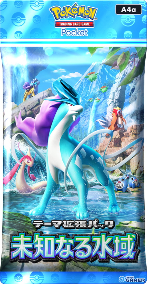 「ポケポケ」新テーマ拡張パック「未知なる水域」が8月28日登場！ライコウ・エンテイ・スイクンら収録の画像