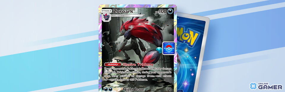 「ポケポケ」新テーマ拡張パック「未知なる水域」が8月28日登場！ライコウ・エンテイ・スイクンら収録の画像