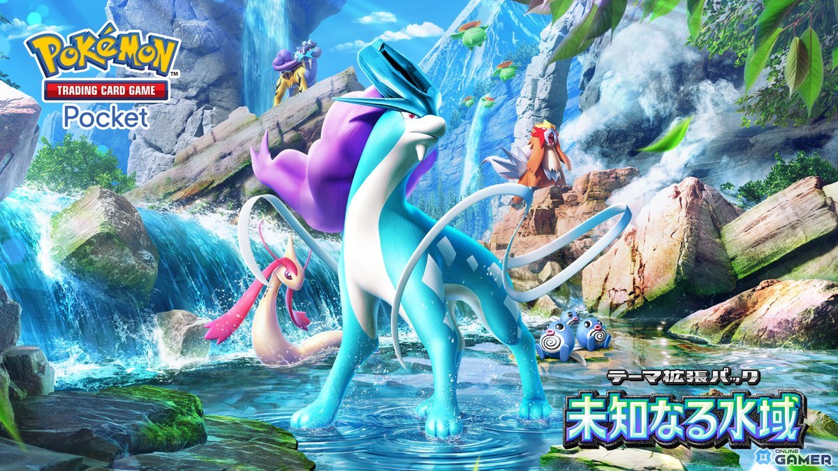 「ポケポケ」新テーマ拡張パック「未知なる水域」が8月28日登場！ライコウ・エンテイ・スイクンら収録の画像