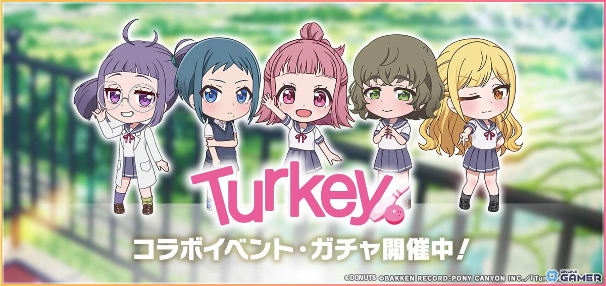 「グルミク」×アニメ「Turkey!」コラボ開幕!イベント&ガチャ開催、OP曲「ヒャクニチソウ」も実装の画像